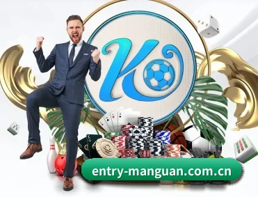 满冠体育官网 APP 深度功能 - manguantiyu