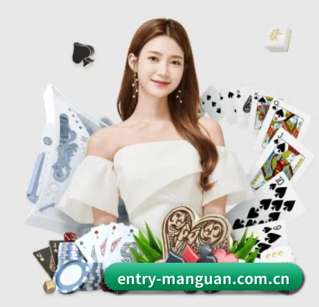 满冠体育官网 APP - manguantiyu
