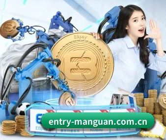 满冠体育官网 APP 界面(manguantiyu)